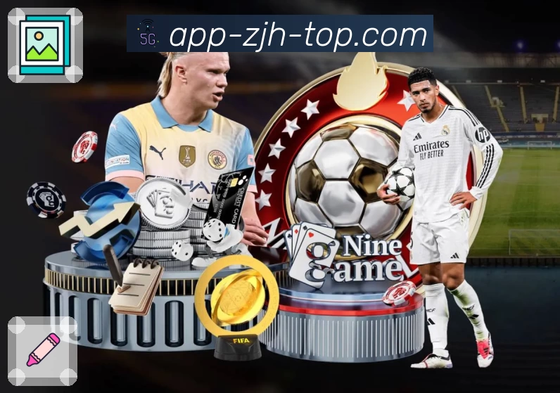 炸金花 App 展示图